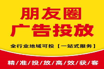 案例分享：如何通过百度竞价排名赢得市场